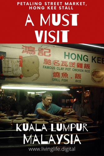 Hong Kee Stall, Kuala Lumpur, Malaysia